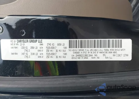 2011 Chrysler Town & Country Limited из США, поврежденный, VIN 2A4RR6DG1BR613044